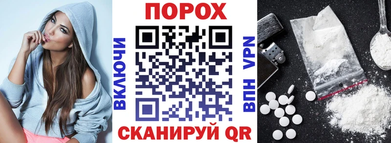 АМФ 98% Осташков