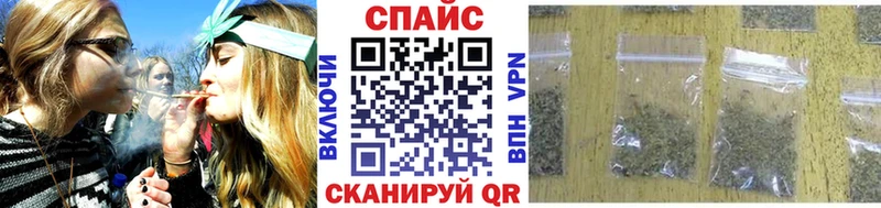 где можно купить наркотик  Осташков  БУТИРАТ BDO 