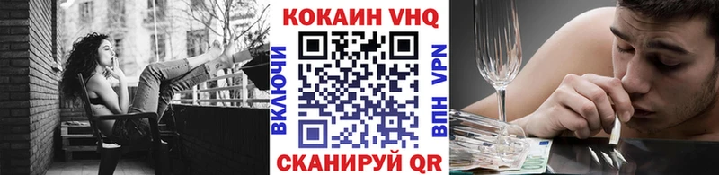 кракен как зайти  как найти закладки  Осташков  Cocaine Columbia 