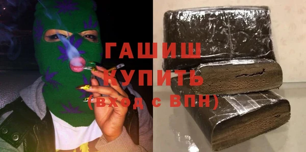 прущая мука Абинск