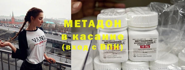 прущая мука Абаза
