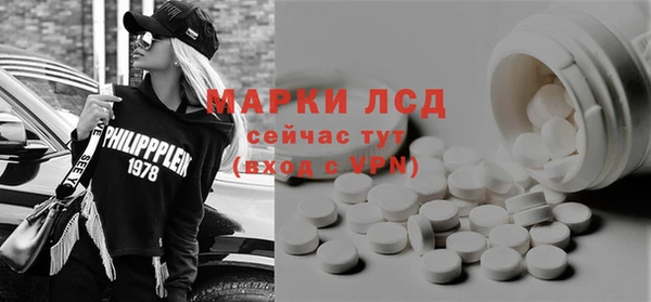 твердый Алексеевка