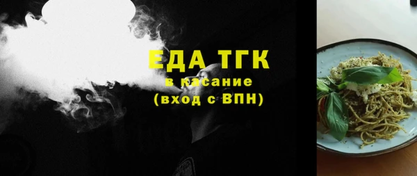 прущая мука Абинск