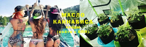 mdpv Алексин