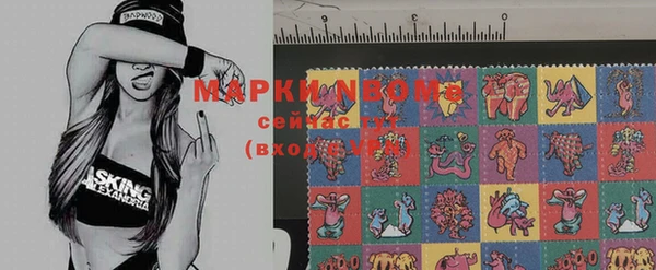 прущая мука Абаза
