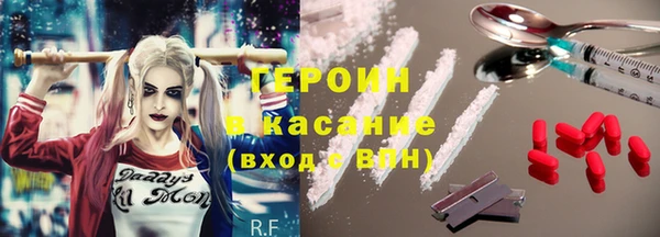 ГАЛЛЮЦИНОГЕННЫЕ ГРИБЫ Алзамай