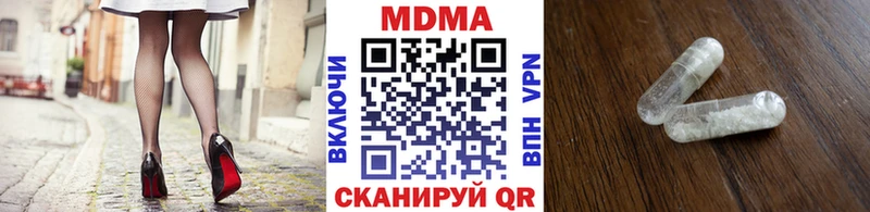 MDMA VHQ  Осташков 