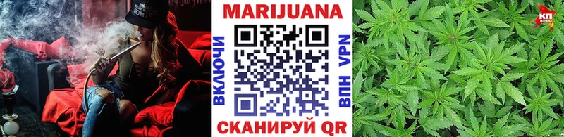 цена наркотик  Осташков  Каннабис гибрид 